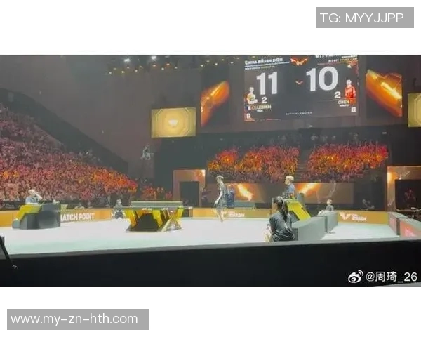 周琦首次现场观赛感受男双比赛魅力轻松3-0胜利乐趣无穷