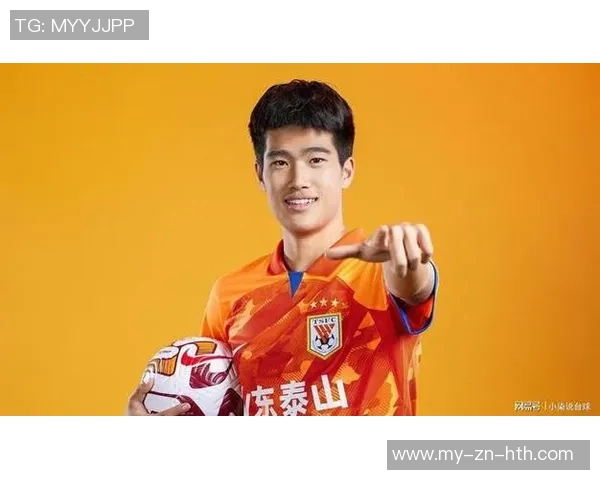 泰山小将彭啸庆祝20岁生日中超首秀成最珍贵礼物感谢韩鹏指导的信任与支持