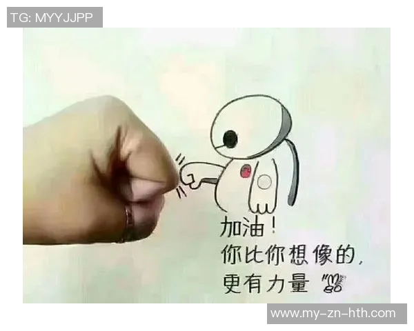 从牛奶箱到篮球场埃奇库姆的成功之路启示我们努力的重要性