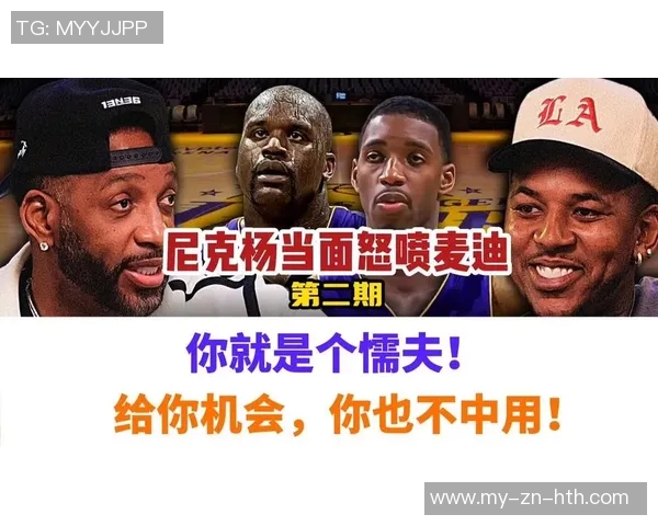 尼克杨谈布克遭遇重演称强行打控卫让人无奈