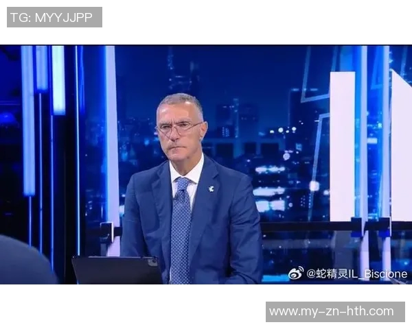 贝尔戈米点评米兰上半场表现称对尤文过于尊重应更具威胁性