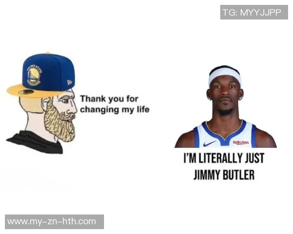 损友行为引发争议巴特勒罚球遭坑瞬间疑惑不解原地愣神