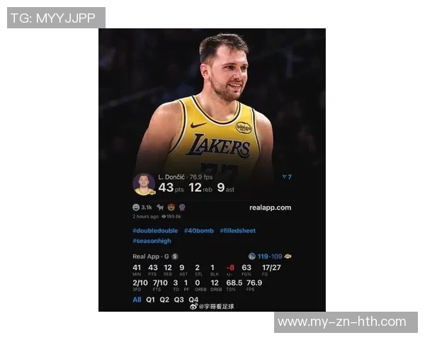 东契奇赛季表现惊人153分钟内狂砍165分并送出33助攻