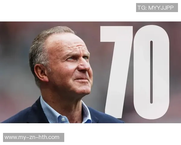 鲁梅尼格荣获巴伐利亚州长个人奖赞扬其对德国足球的杰出贡献