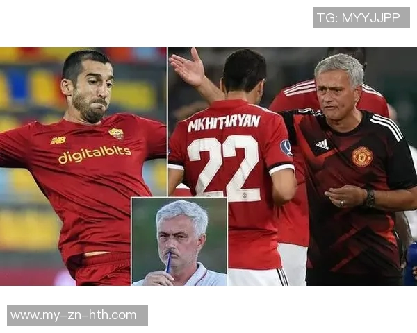 姆希塔良回忆穆帅电话邀约称这是人生唯一一次机会