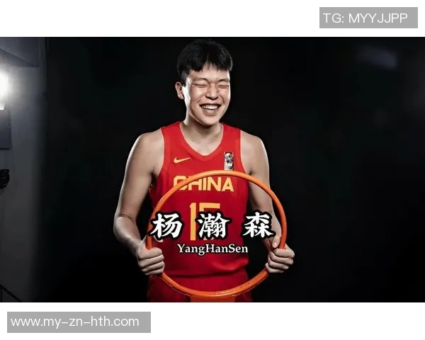 杨瀚森展现无敌调整能力心态平和是成功的关键所在 杨瀚森展现无敌调整能力心态平和是成功的关键所在