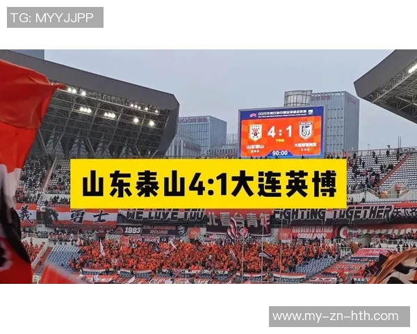 2025中超观赛人数突破618万人大连英博多项指标领跑全联赛