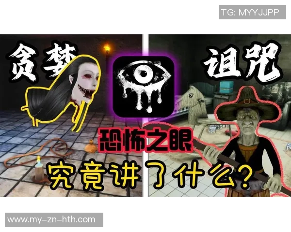 所以，到底发生了什么背后隐藏的真相与故事解析