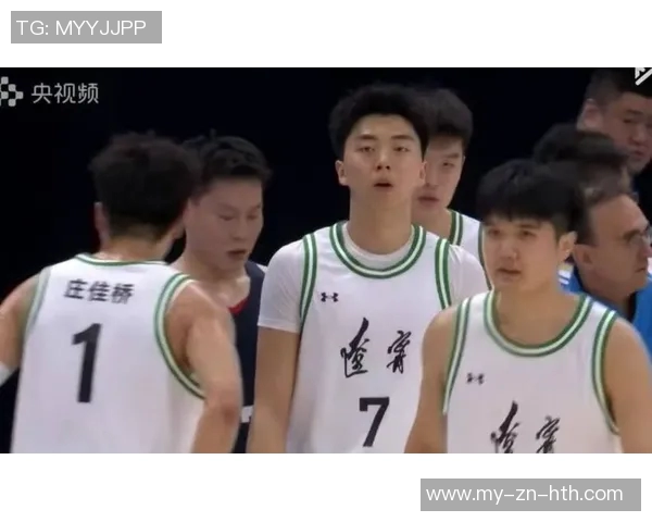 全运U22男篮排位赛浙江队刘双语砍下23分13篮板力克天津队