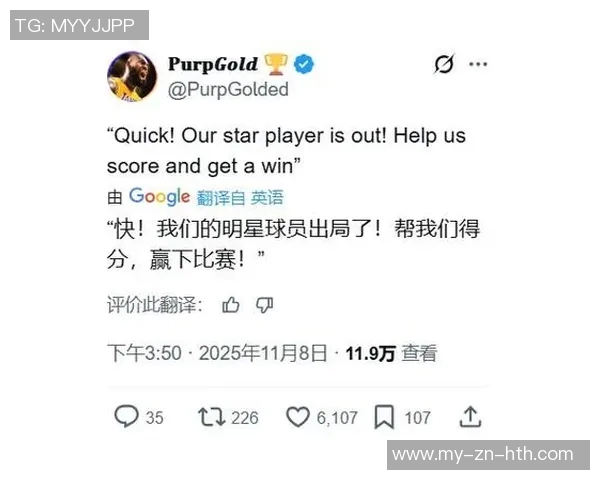 波姐谈小里对位之争:每次都是高水平的精彩较量 波姐谈小里对位之争:每次都是高水平的精彩较量