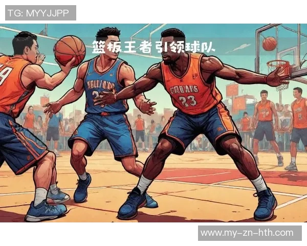 迪亚巴特场均37个前场篮板展现拼搏精神不惧对手人数全力争抢